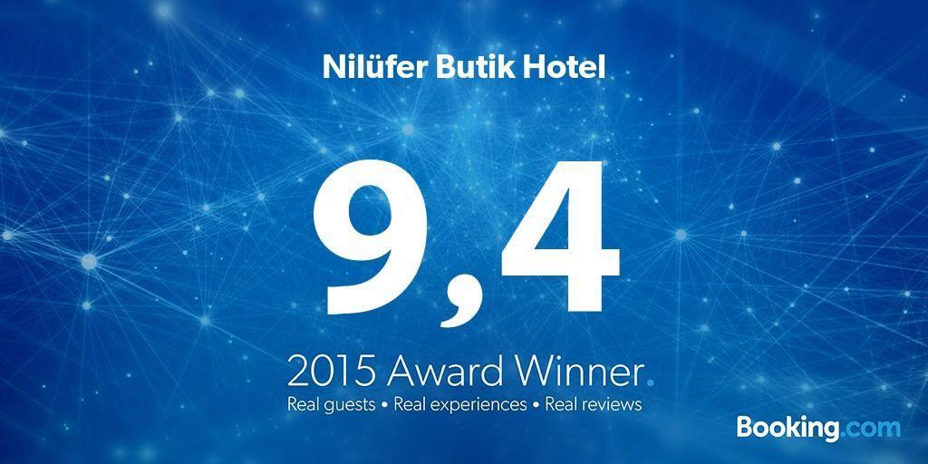 Niluefer Butik Otel (Adults Only) Ayvalı エクステリア 写真